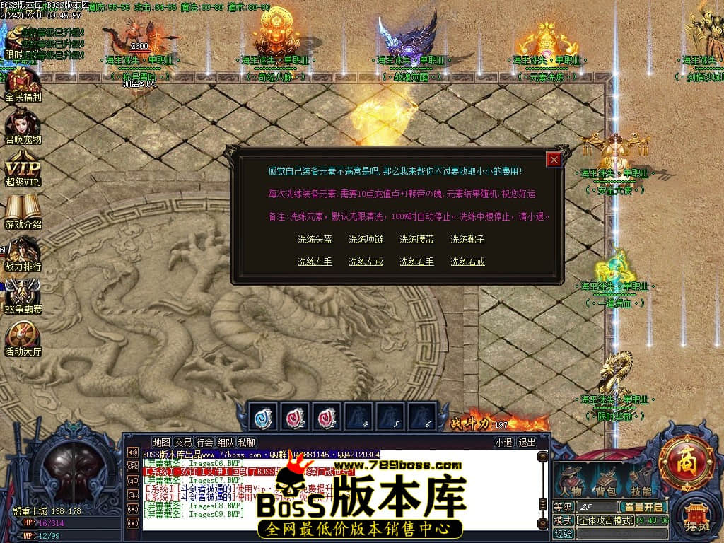 Images10压缩后.JPG