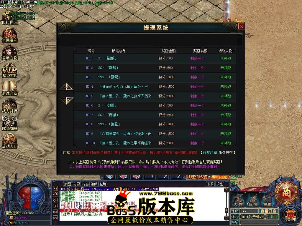 Images11压缩后.JPG