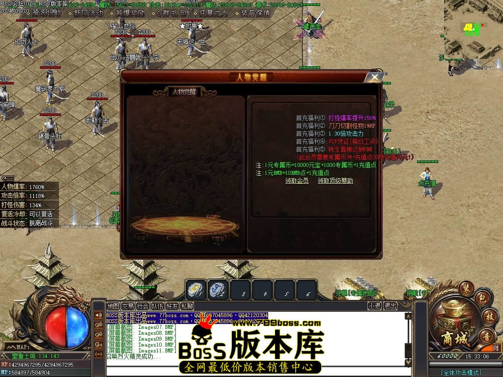 Images12压缩后.JPG
