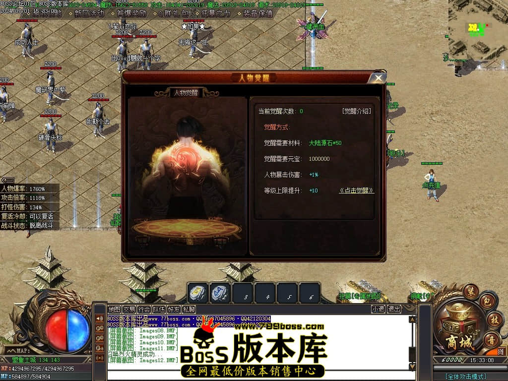 Images13压缩后.JPG