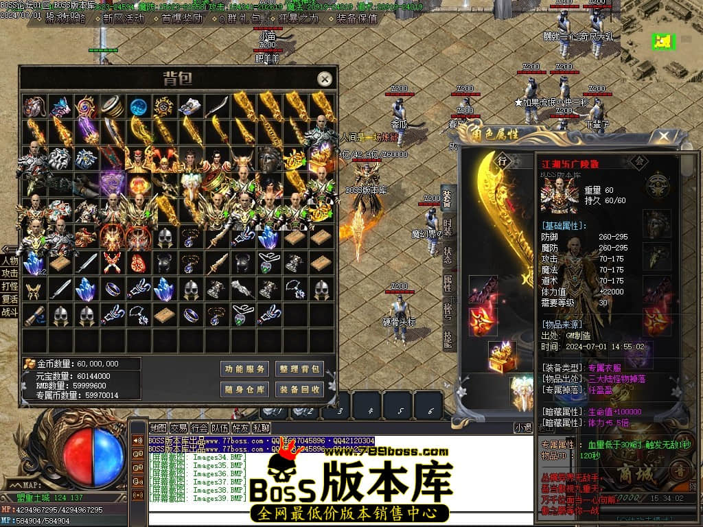 Images40压缩后.JPG