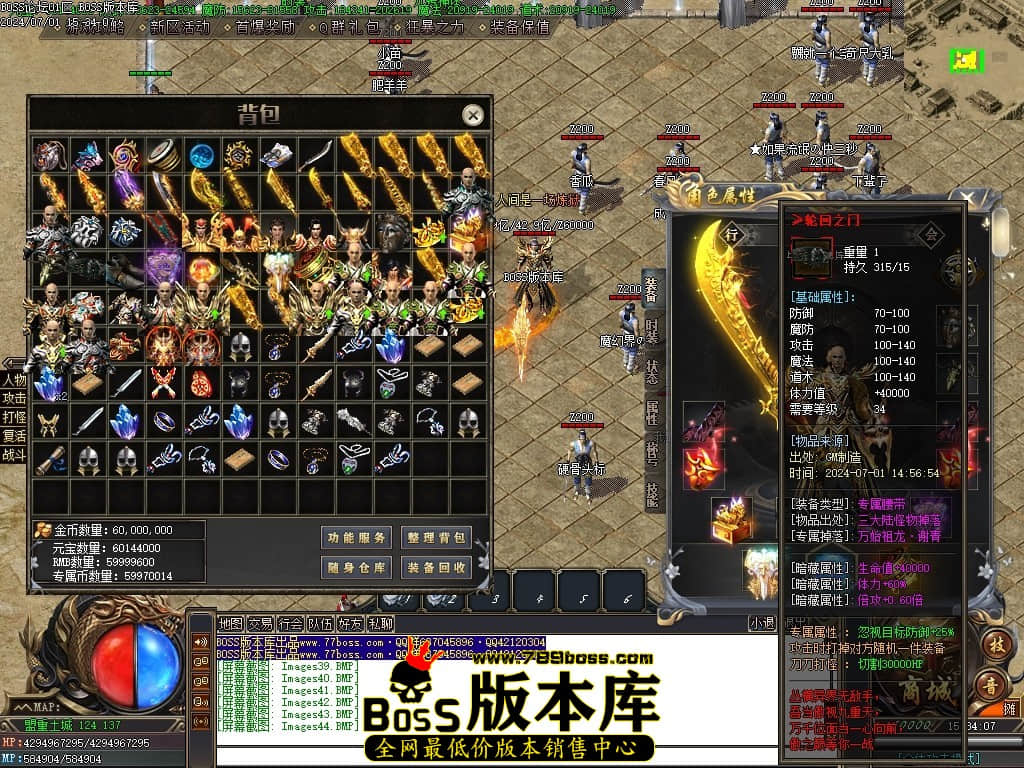 Images45压缩后.JPG