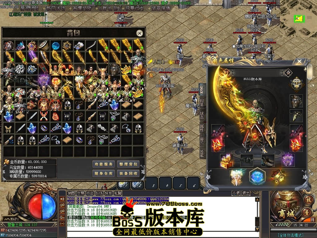 Images55压缩后.JPG