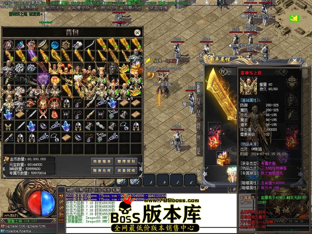 Images60压缩后.JPG