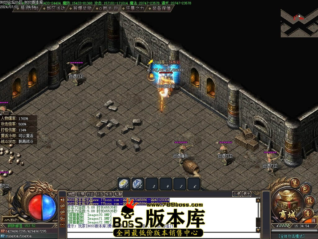 Images73压缩后.JPG