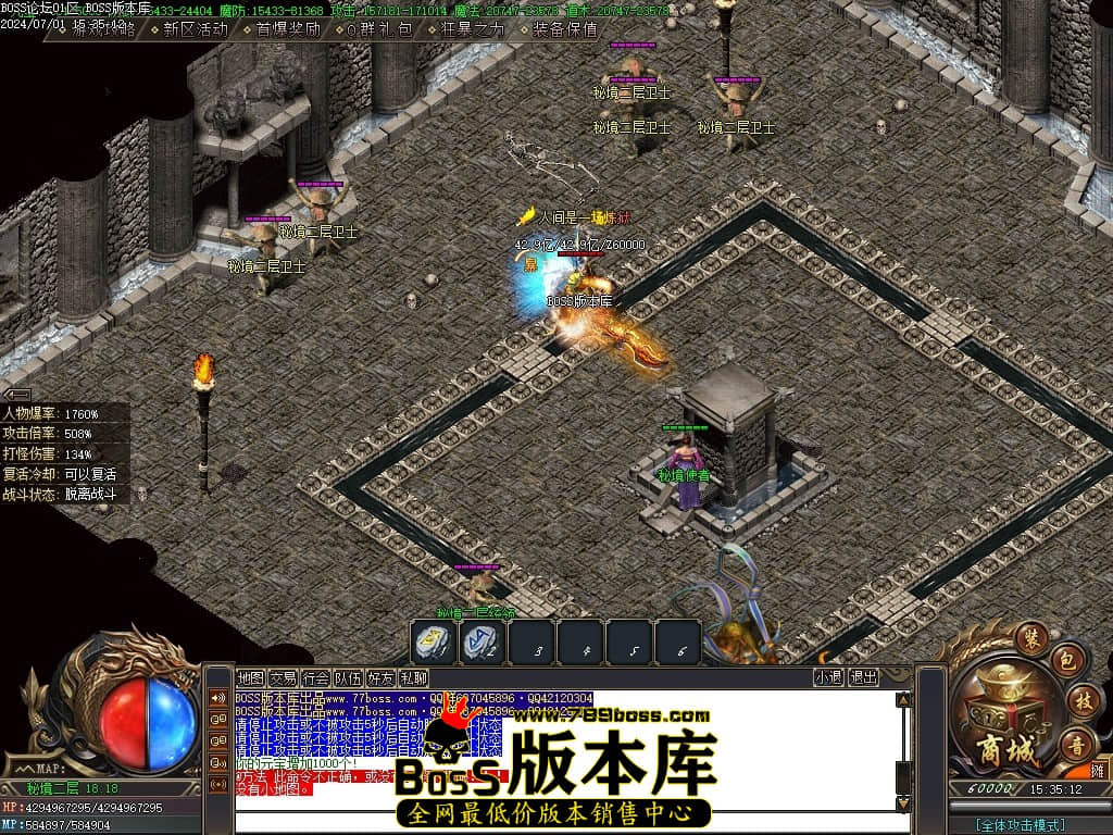 Images75压缩后.JPG