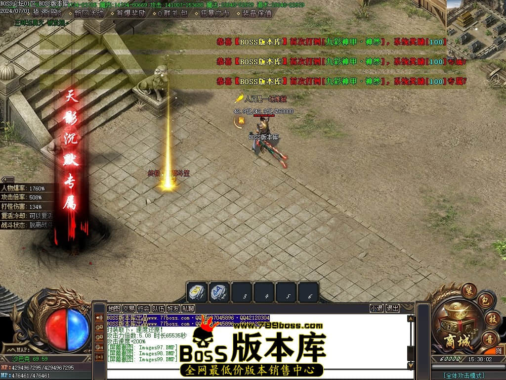 Images100压缩后.JPG