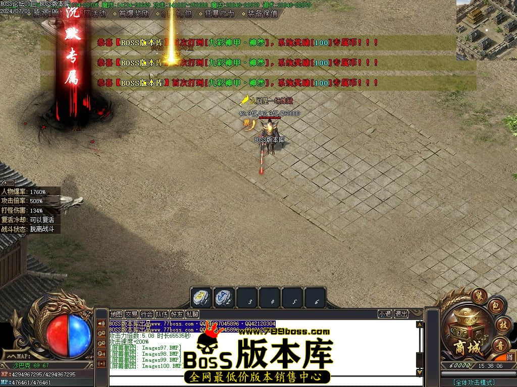 Images101压缩后.JPG