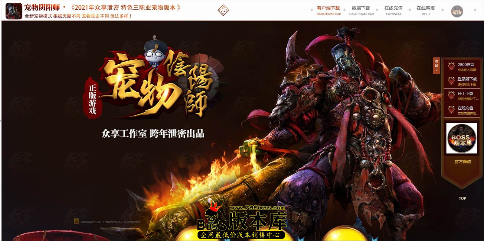 QQ图片20240703060408.jpg