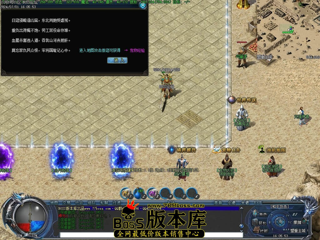 Images10压缩后.JPG