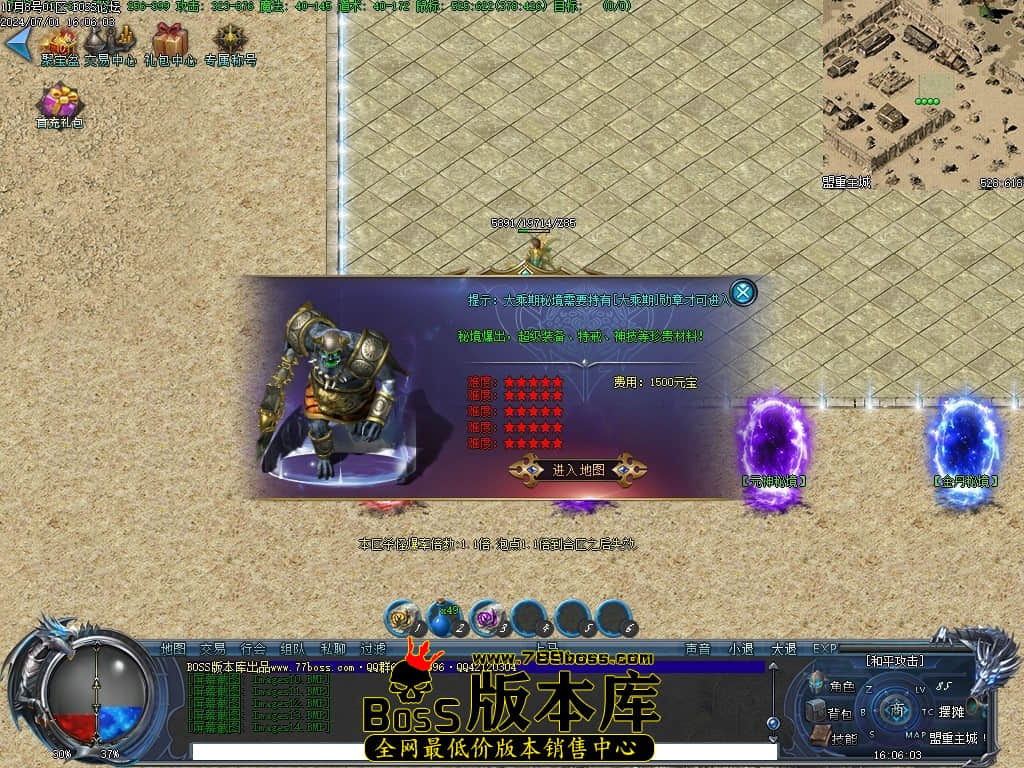 Images15压缩后.JPG