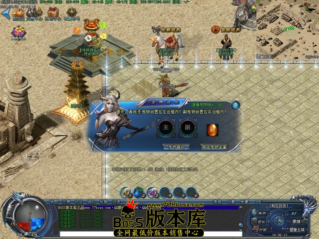 Images19压缩后.JPG