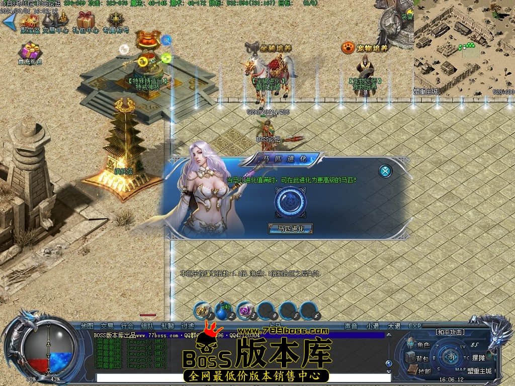 Images18压缩后.JPG