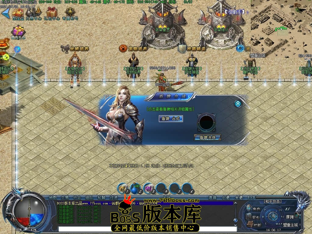 Images21压缩后.JPG