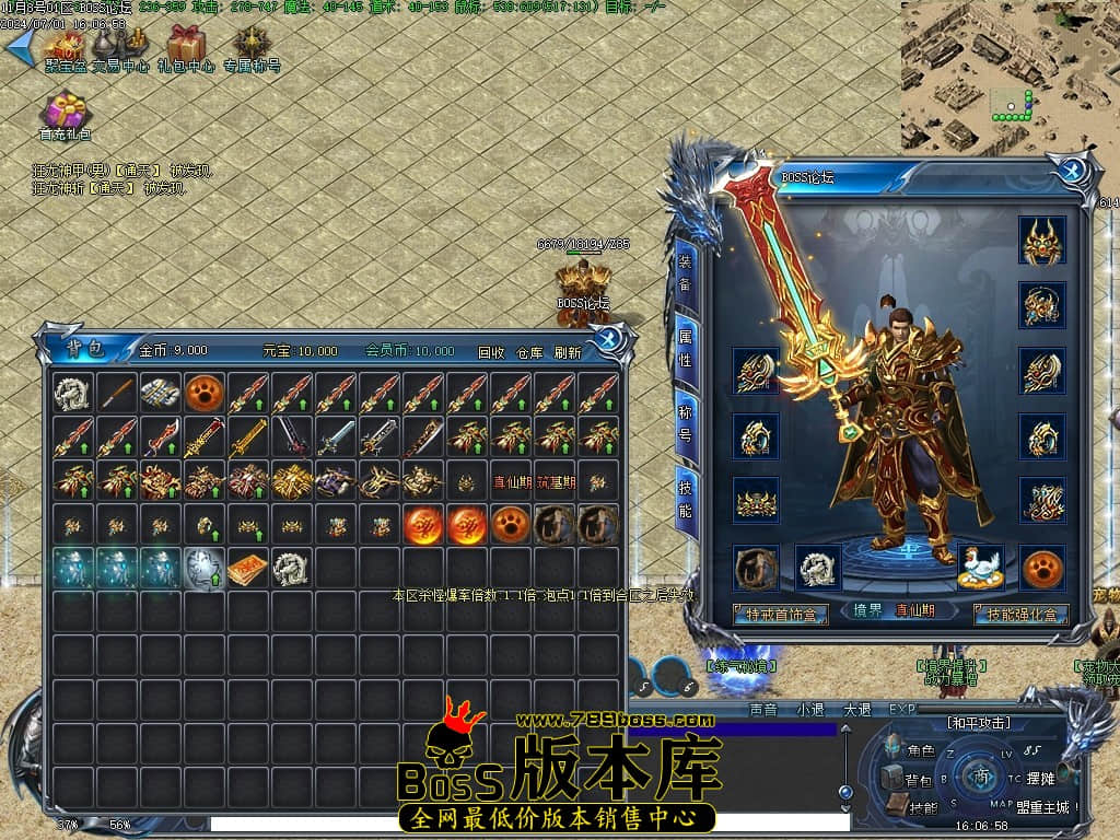Images50压缩后.JPG
