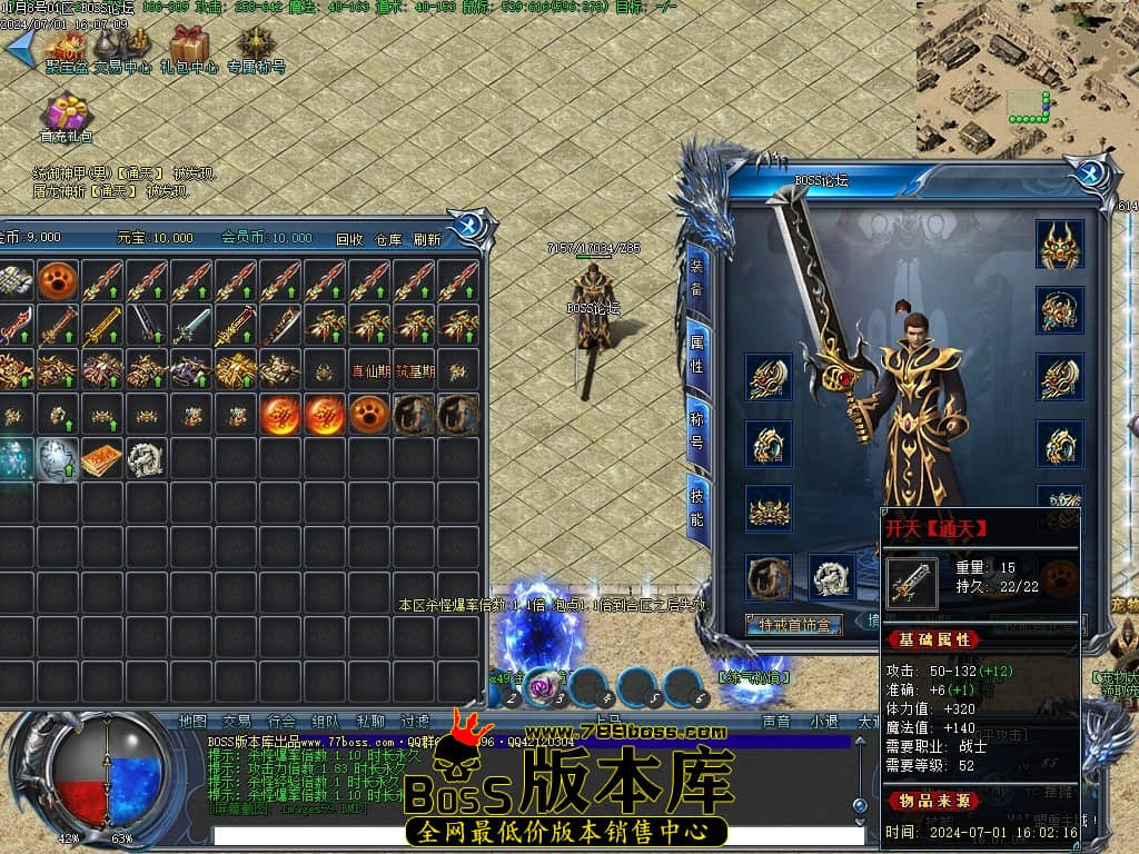 Images60压缩后.JPG