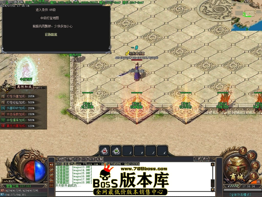 Images19压缩后.JPG