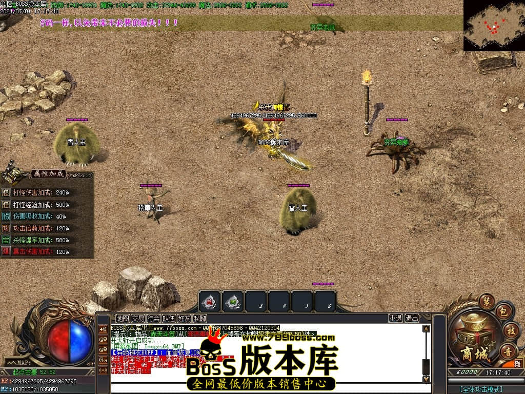 Images65压缩后.JPG