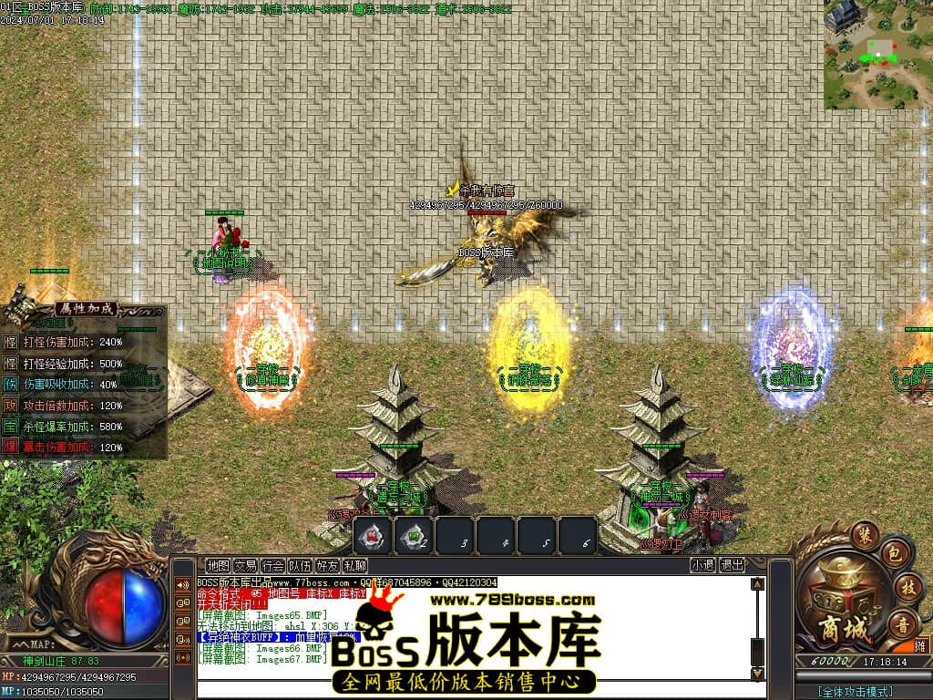 Images68压缩后.JPG