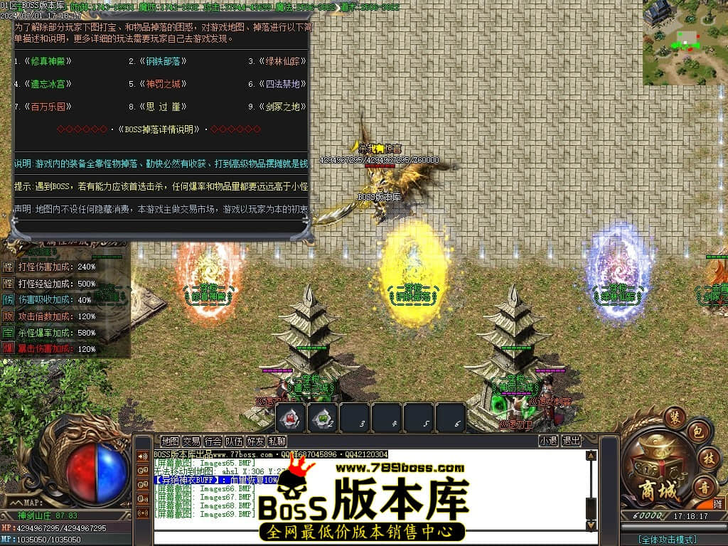 Images70压缩后.JPG