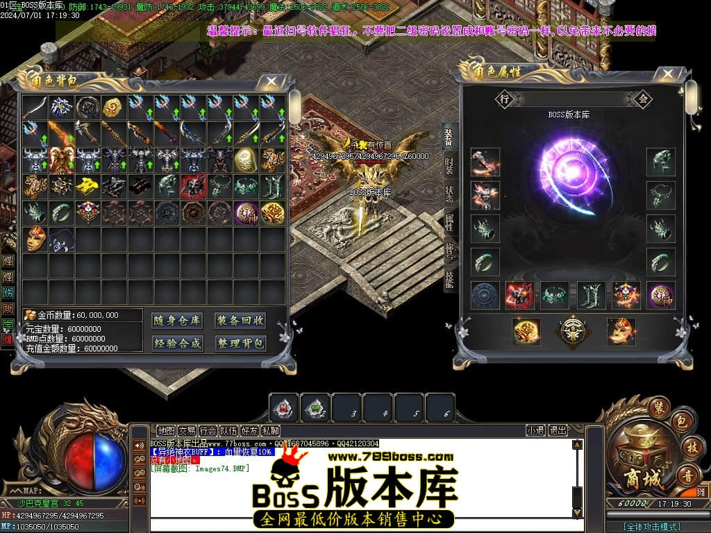 Images75压缩后.JPG