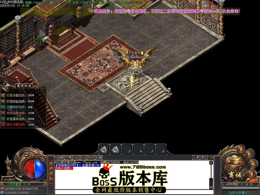 Images74压缩后.JPG