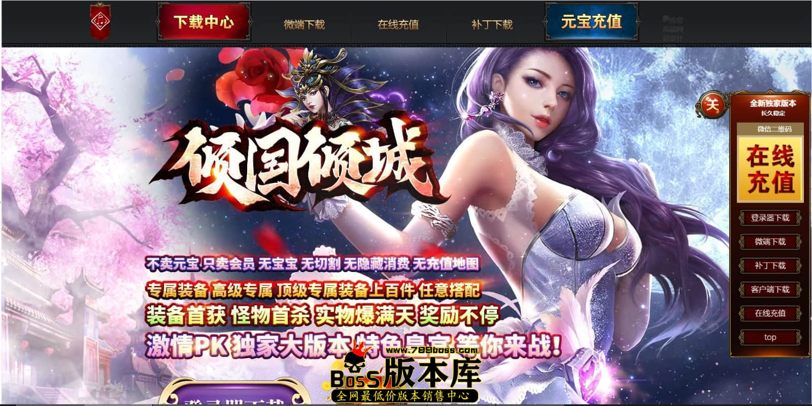 QQ图片20240703063750.jpg