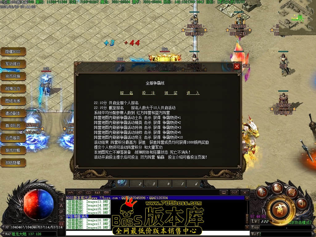 Images20压缩后.JPG