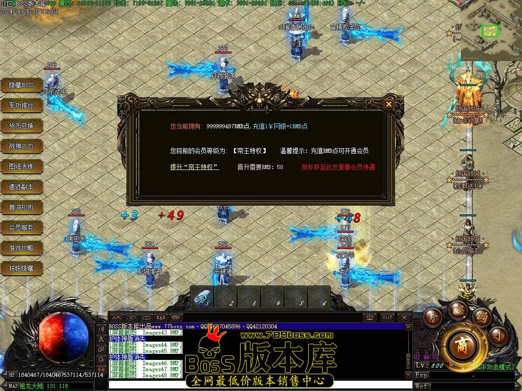 Images50压缩后.JPG