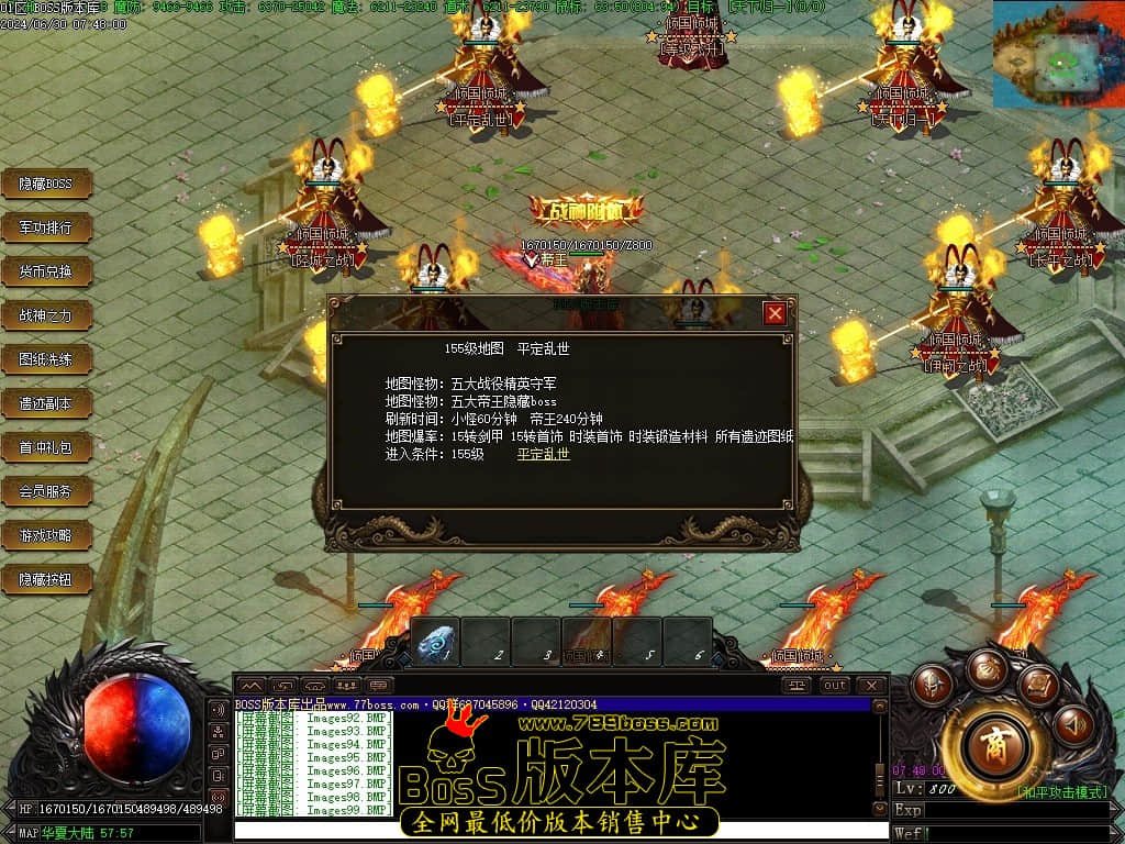 Images100压缩后.JPG