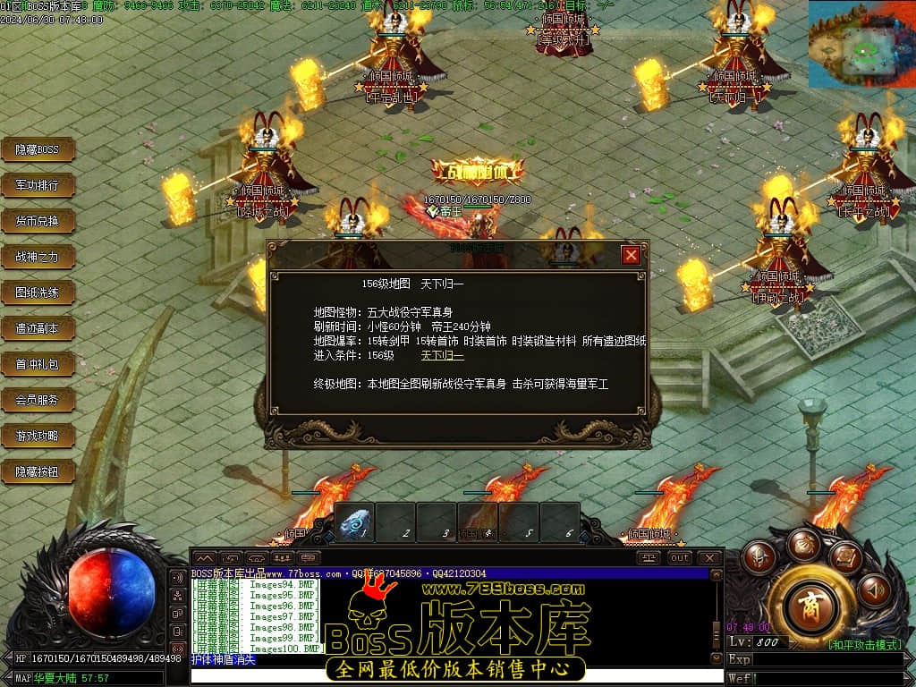 Images101压缩后.JPG