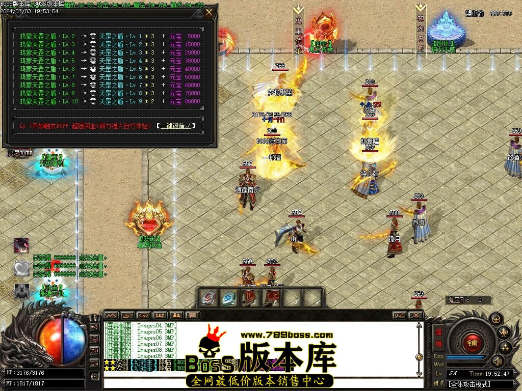 Images10压缩后.JPG