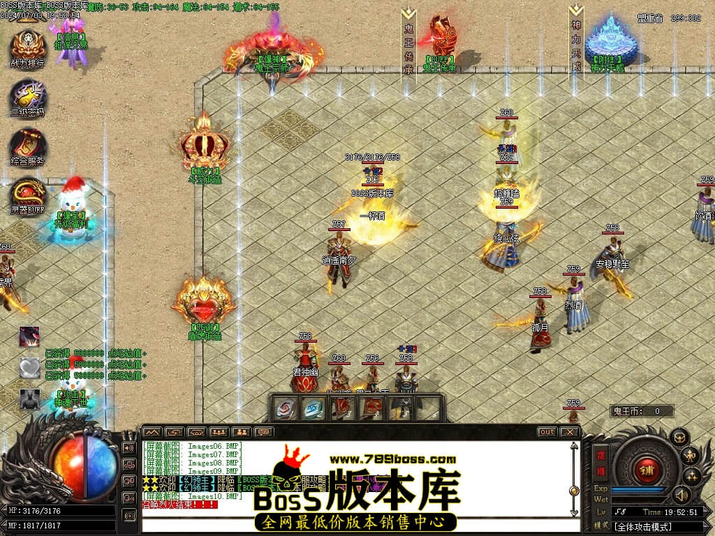 Images11压缩后.JPG