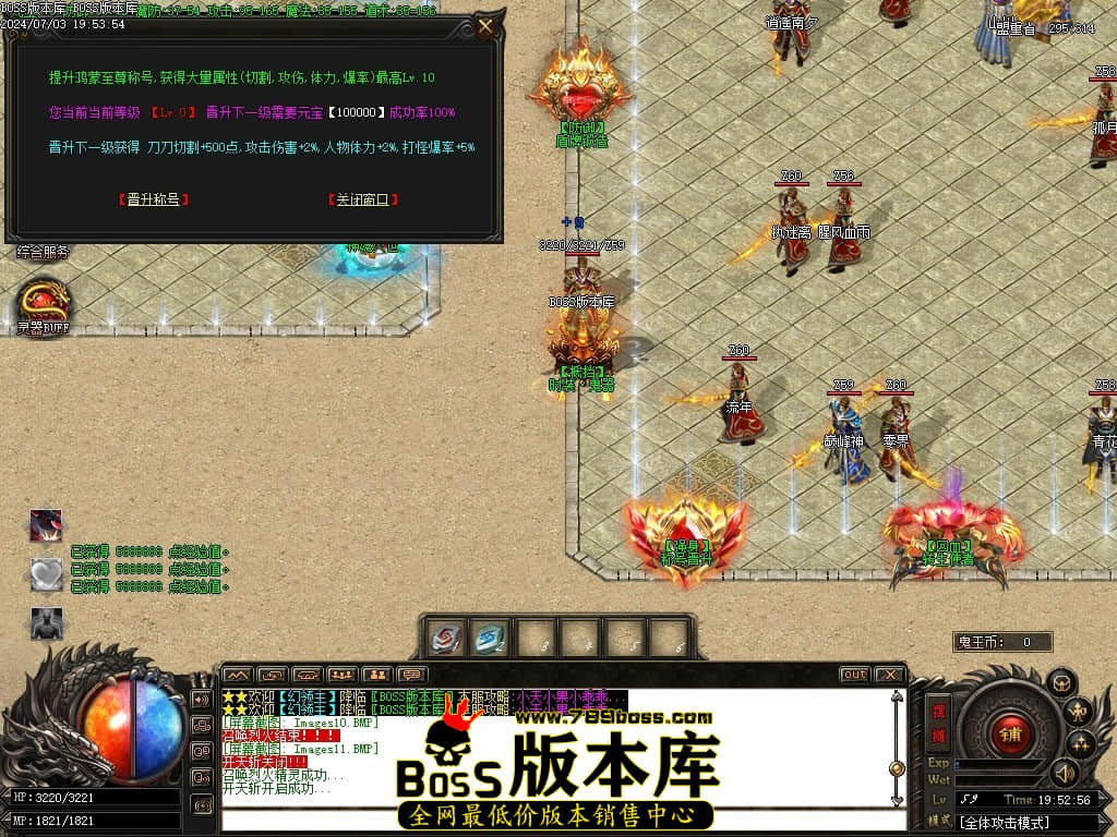 Images12压缩后.JPG