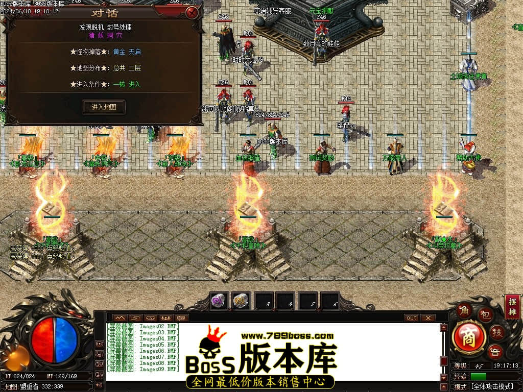 Images10压缩后.JPG