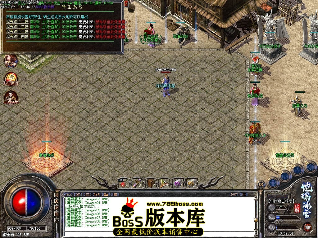 Images10压缩后.JPG