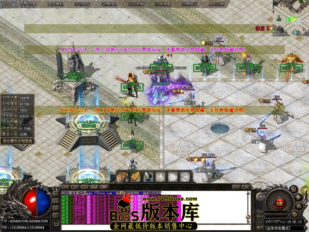 Images04压缩后.JPG