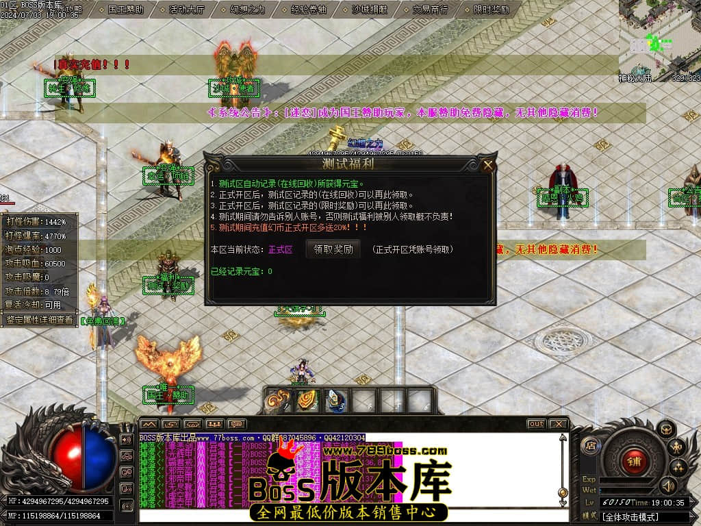 Images12压缩后.JPG