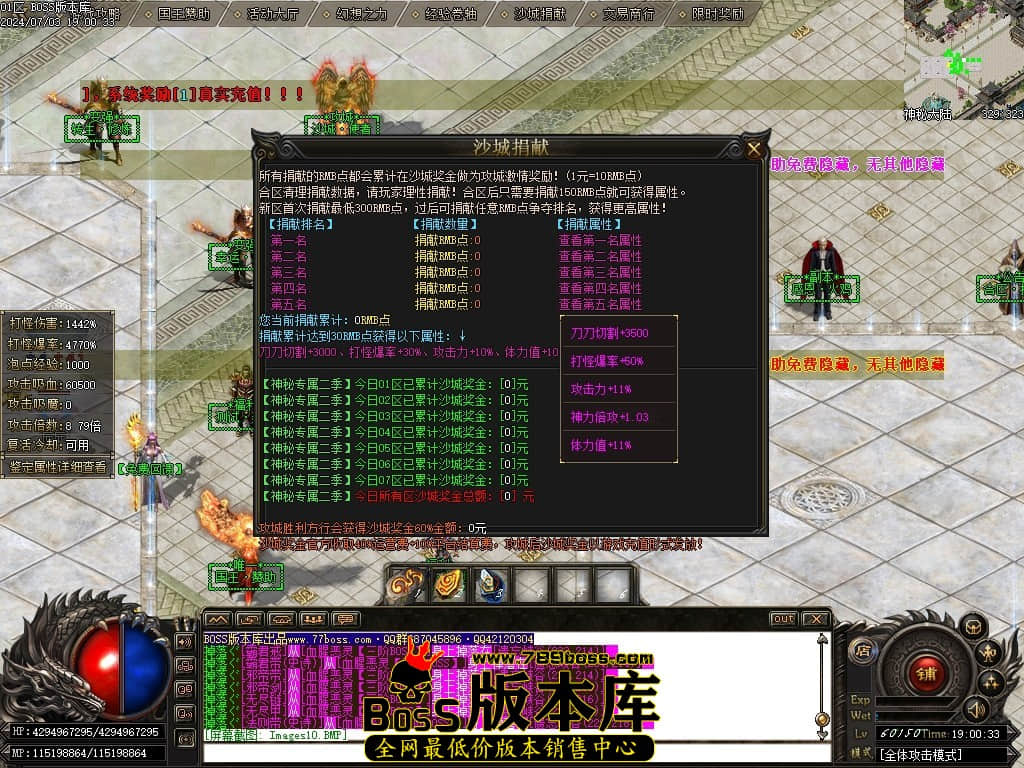 Images11压缩后.JPG