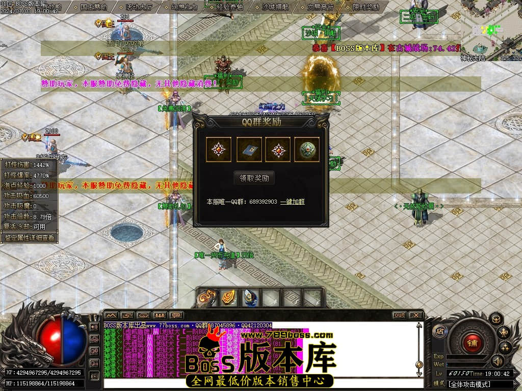 Images16压缩后.JPG