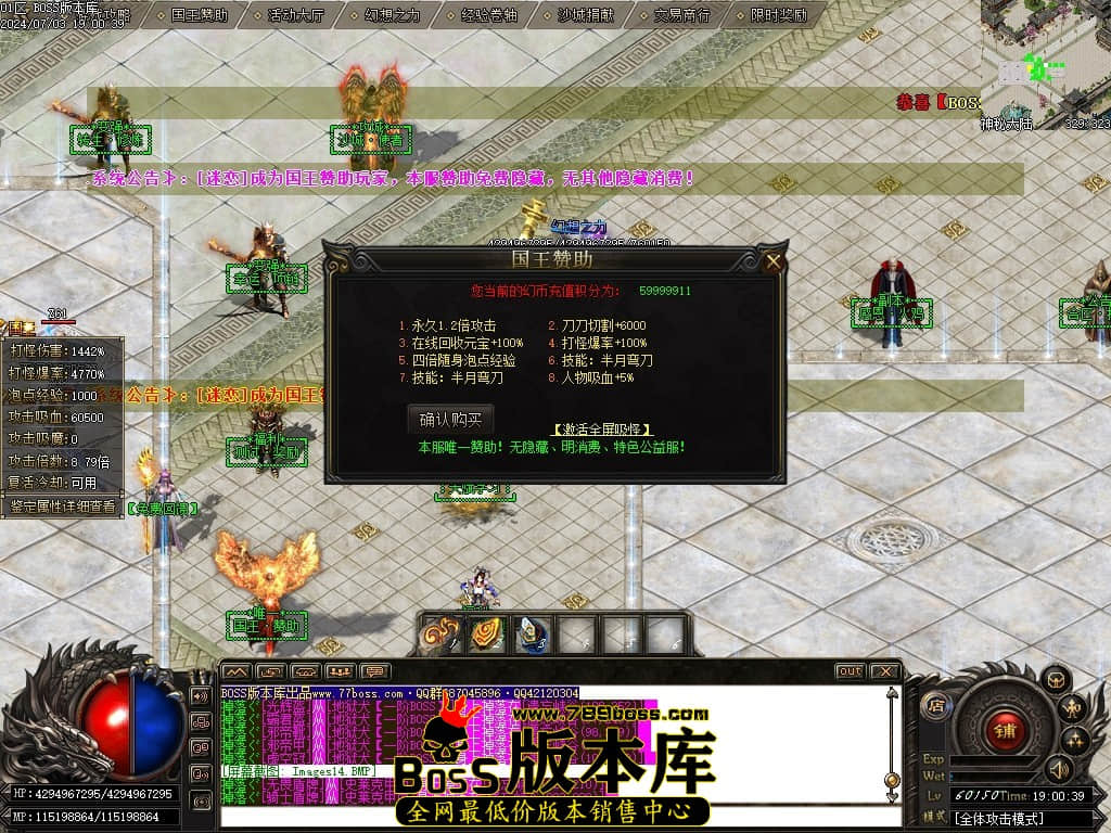 Images15压缩后.JPG