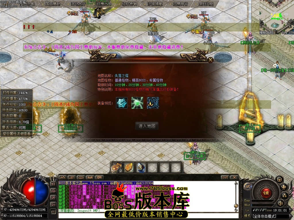 Images20压缩后.JPG