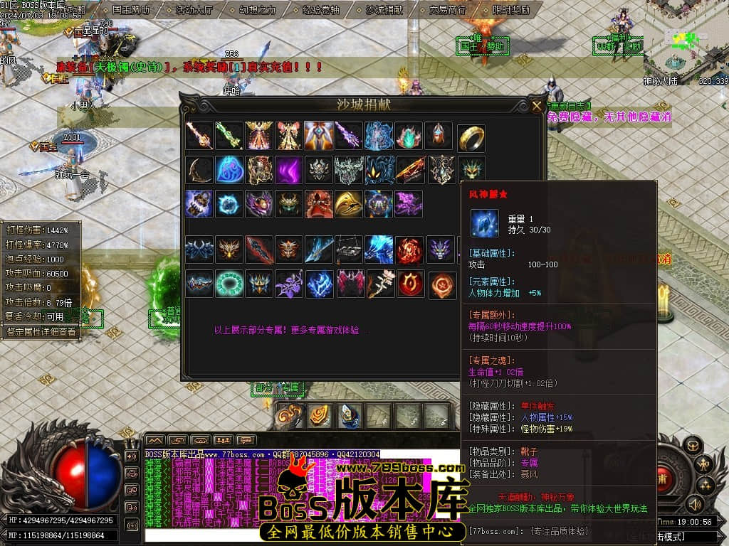 Images19压缩后.JPG