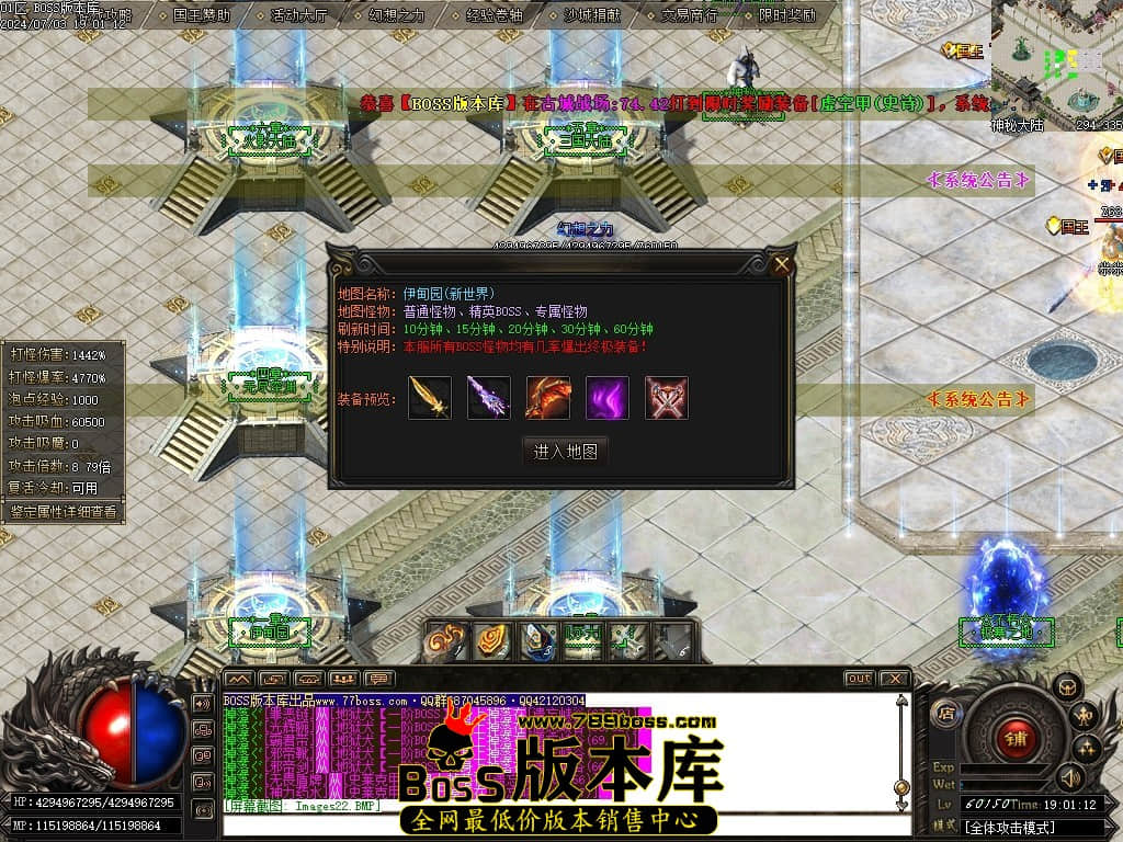 Images23压缩后.JPG