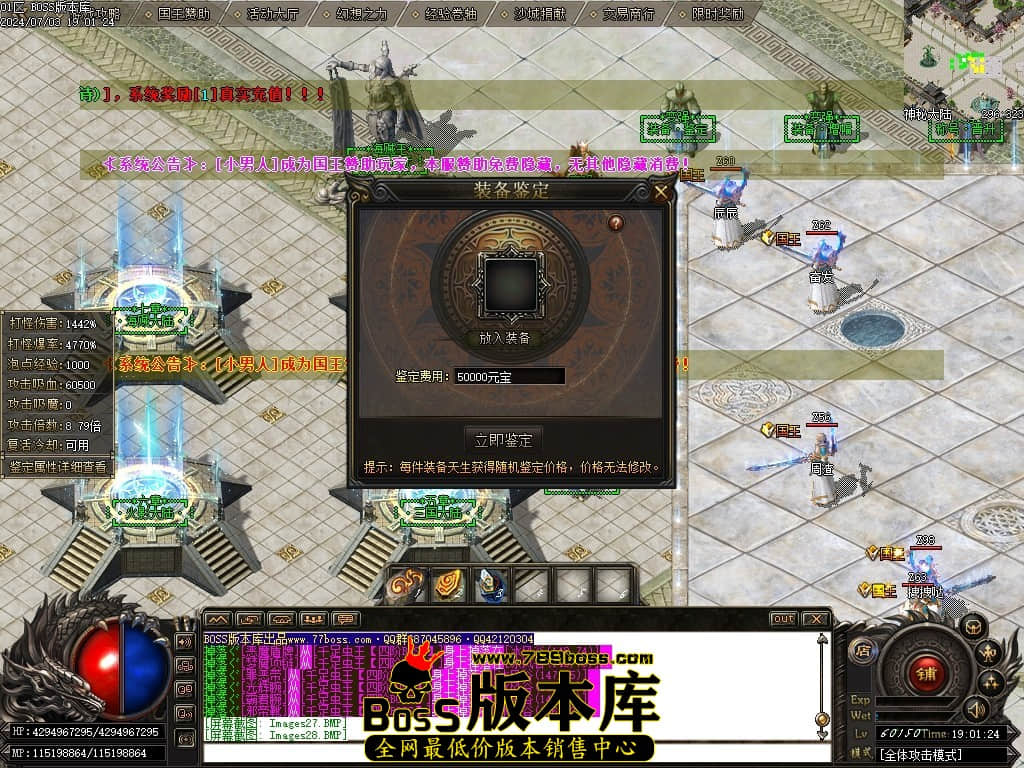 Images29压缩后.JPG