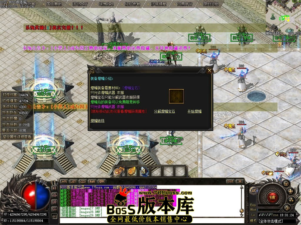 Images30压缩后.JPG