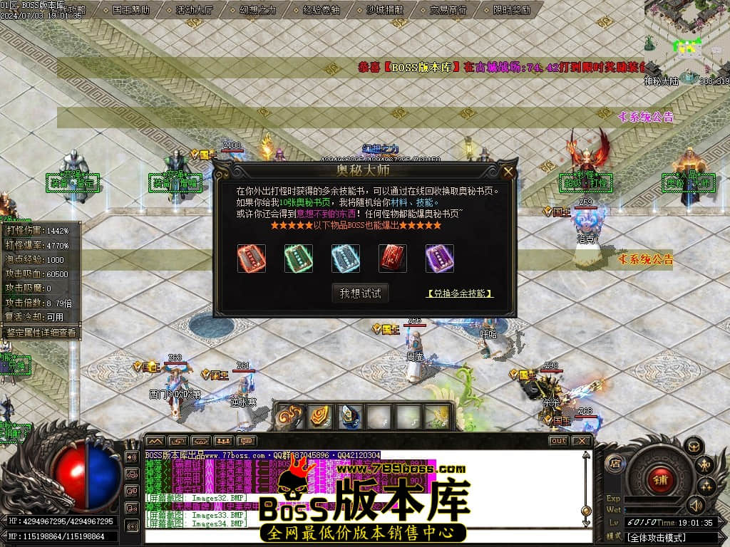 Images35压缩后.JPG