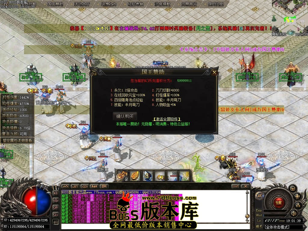 Images36压缩后.JPG