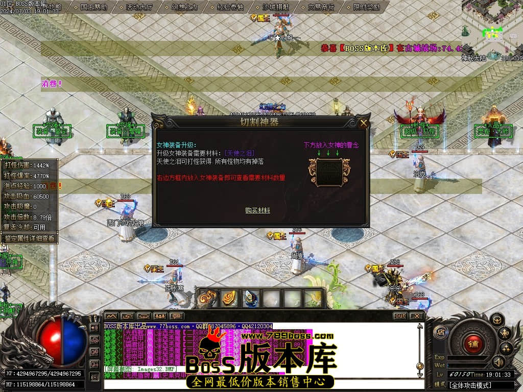 Images33压缩后.JPG