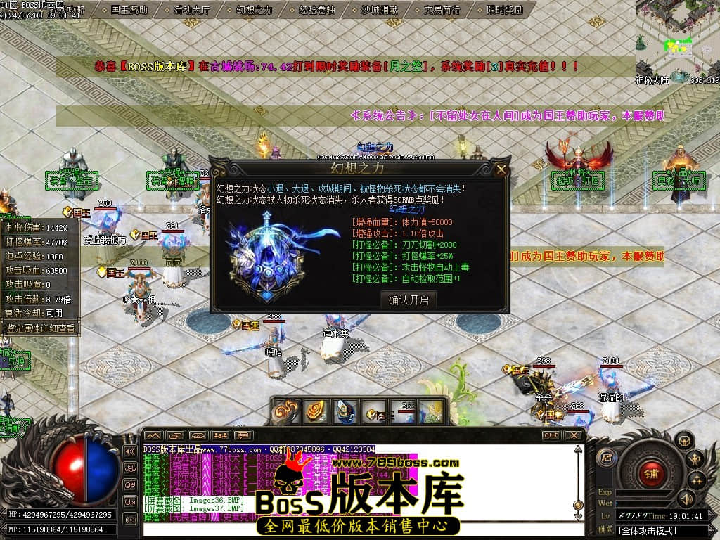 Images38压缩后.JPG